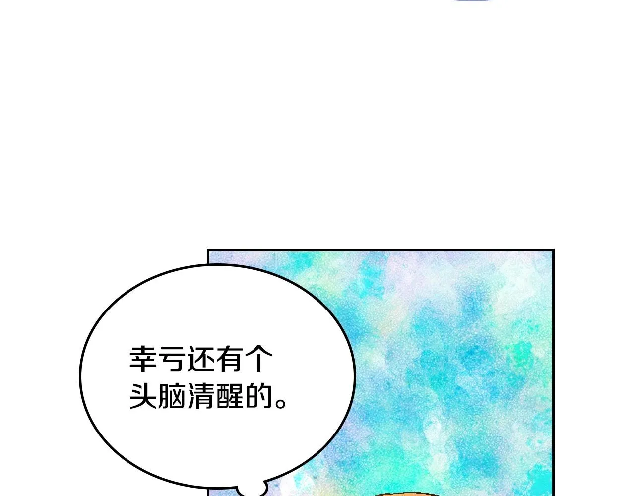 第228页