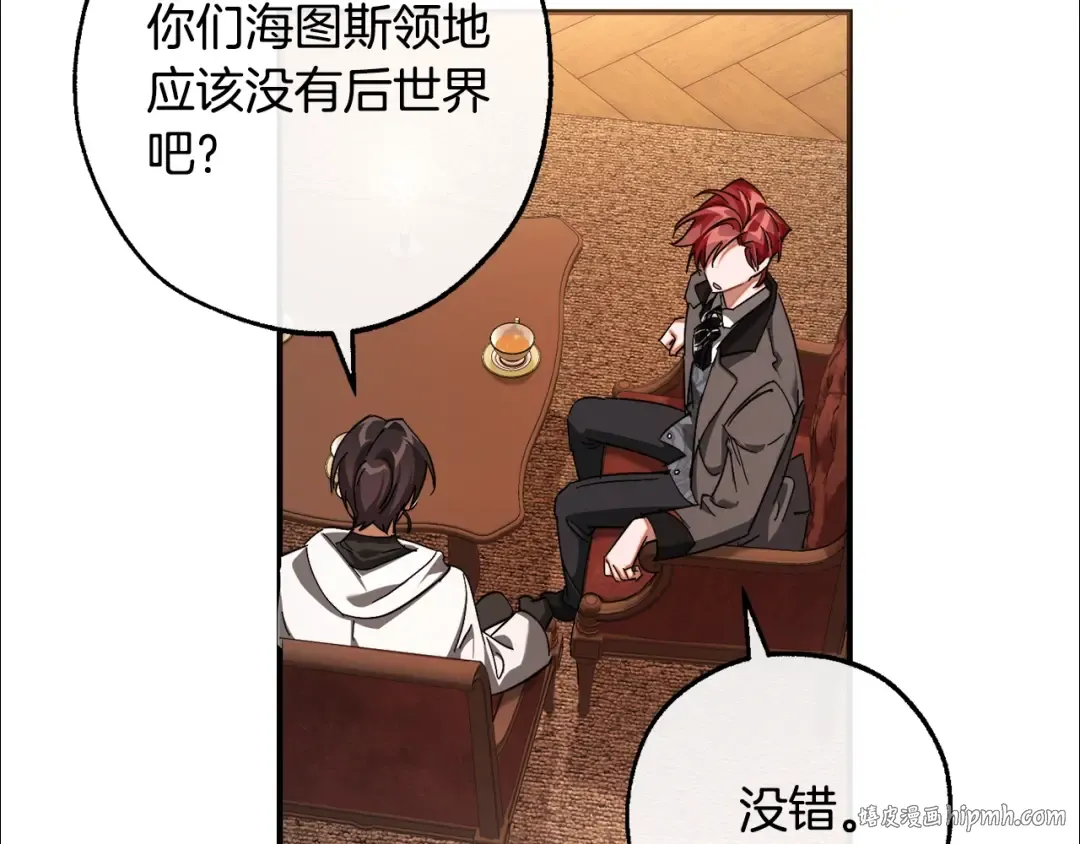第333页
