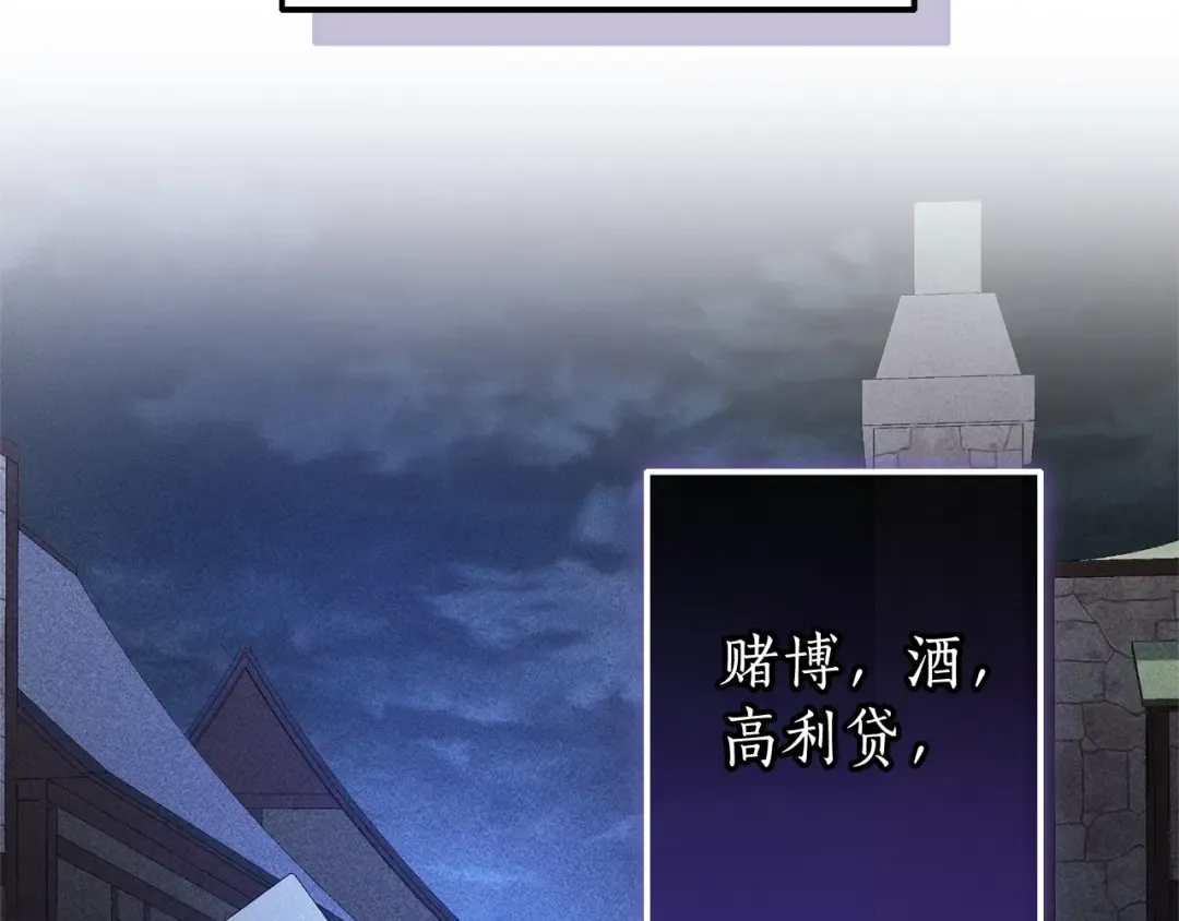 第297页