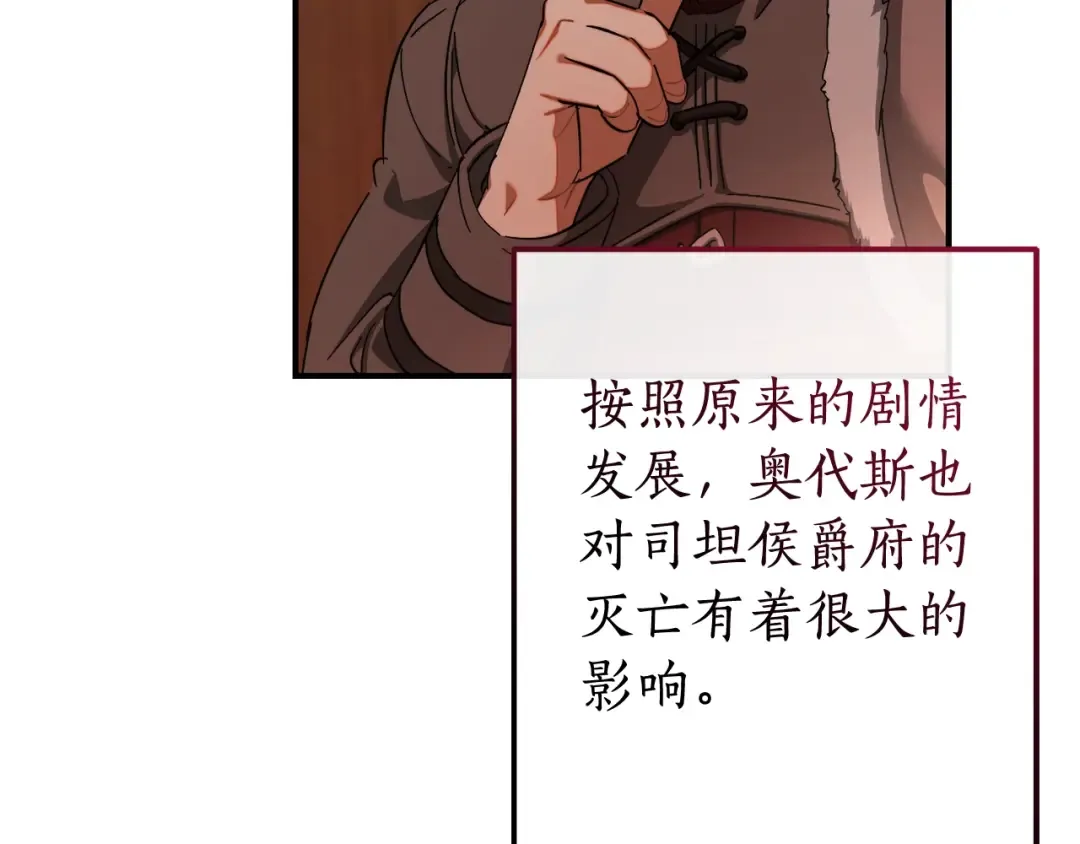 第396页