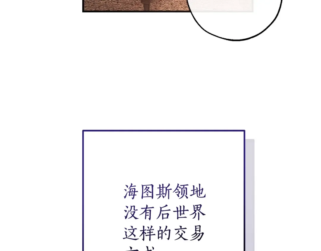 第336页