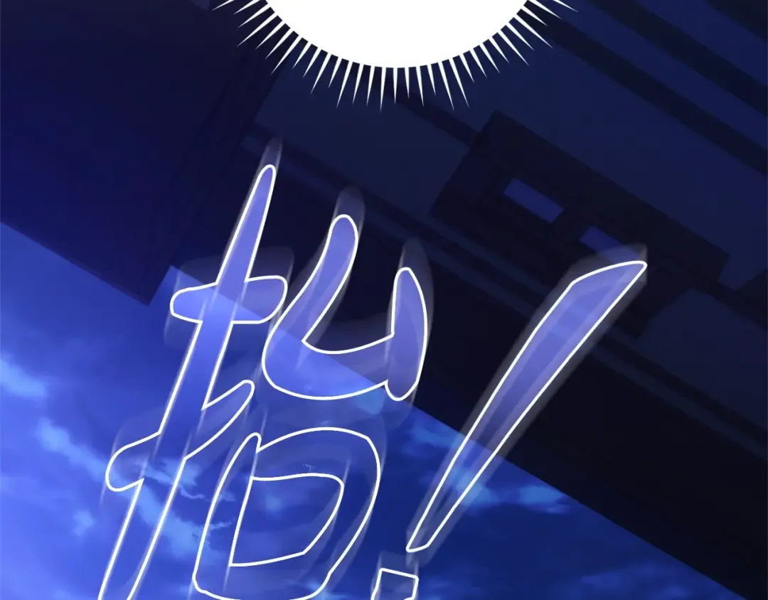第531页