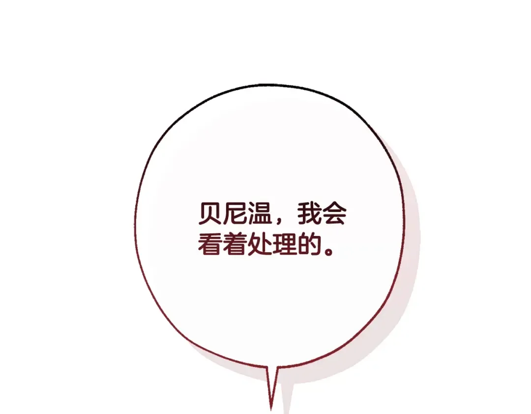 第417页
