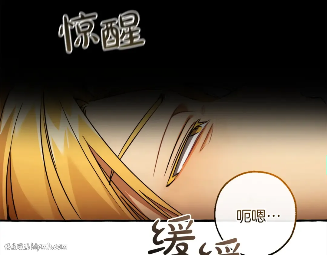 第285页