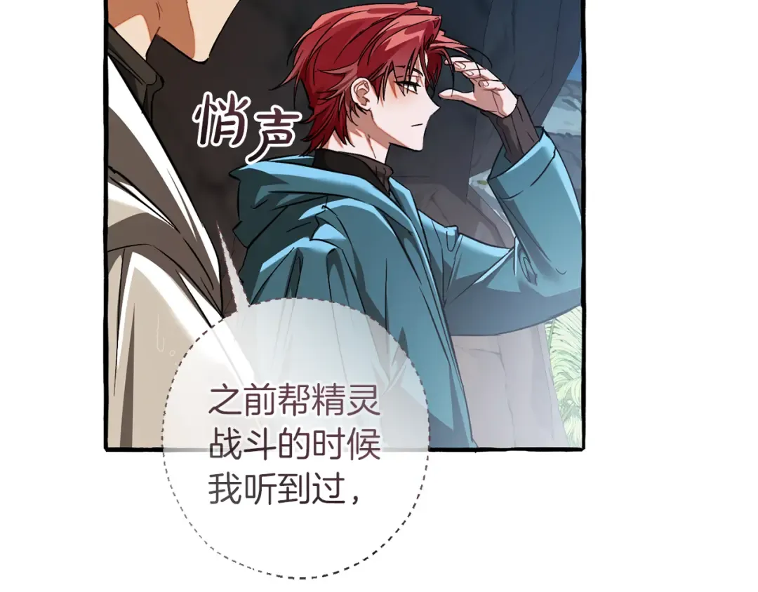 第498页
