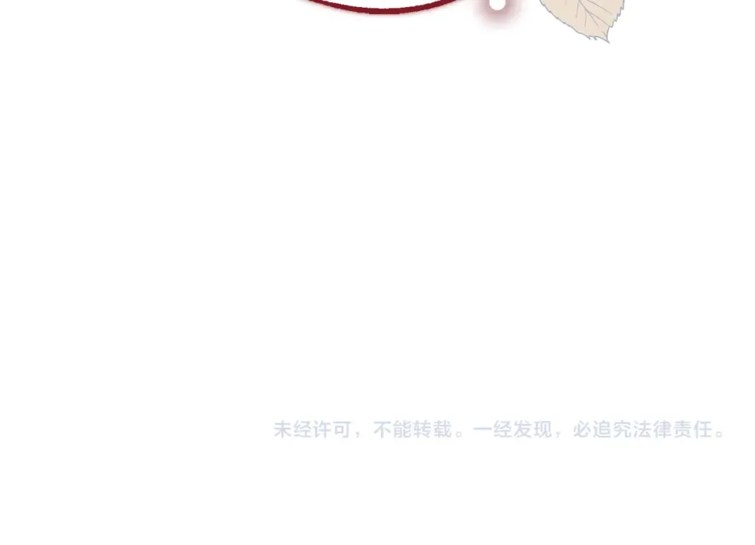 第591页