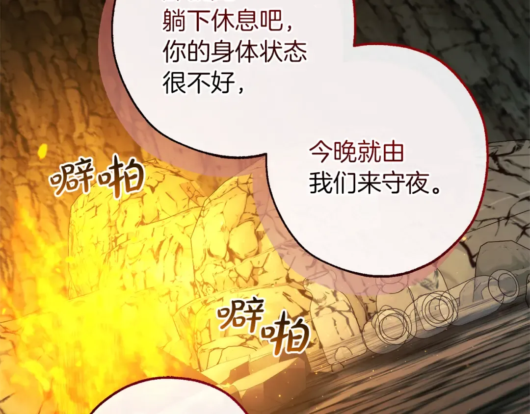 第441页