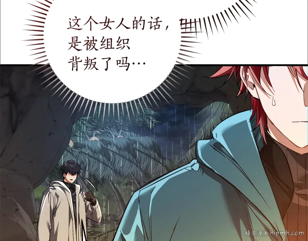 第477页