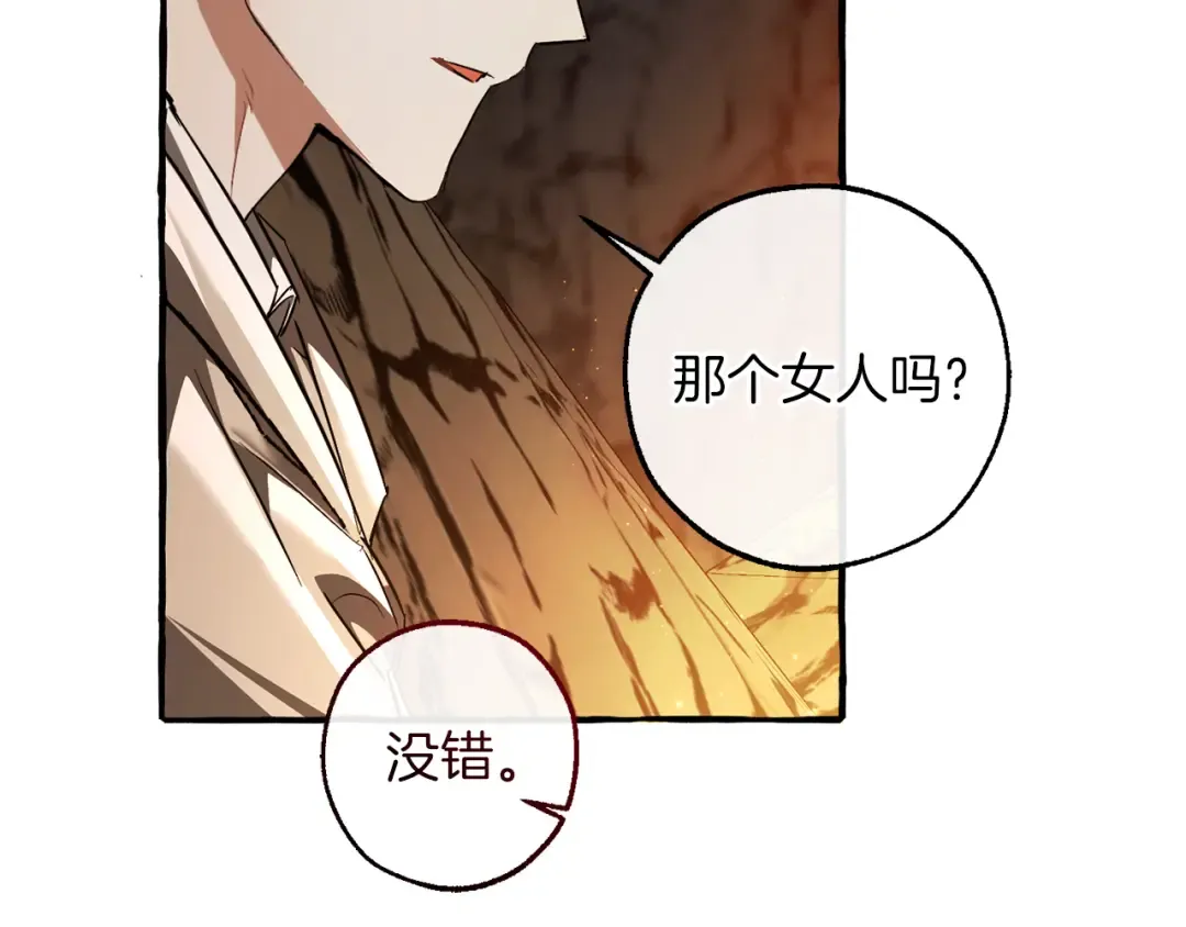 第258页
