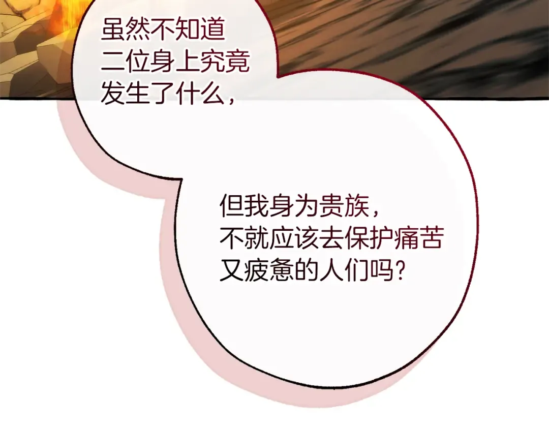 第444页
