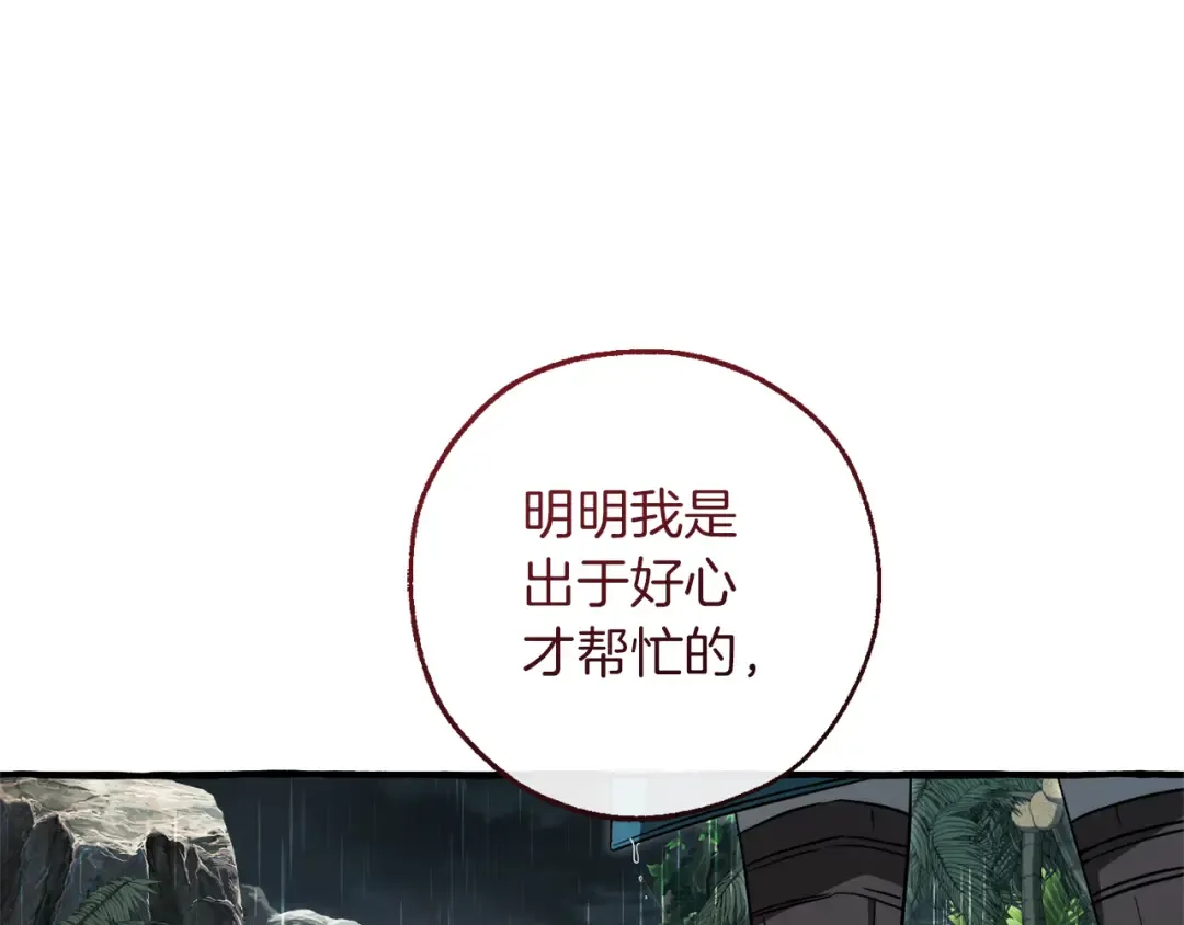 第576页