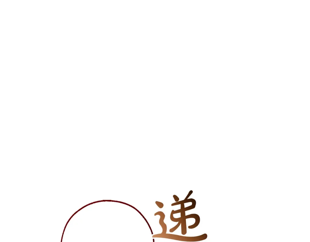 第327页