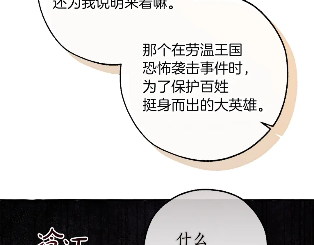 第375页