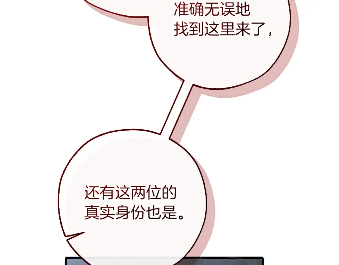 第567页