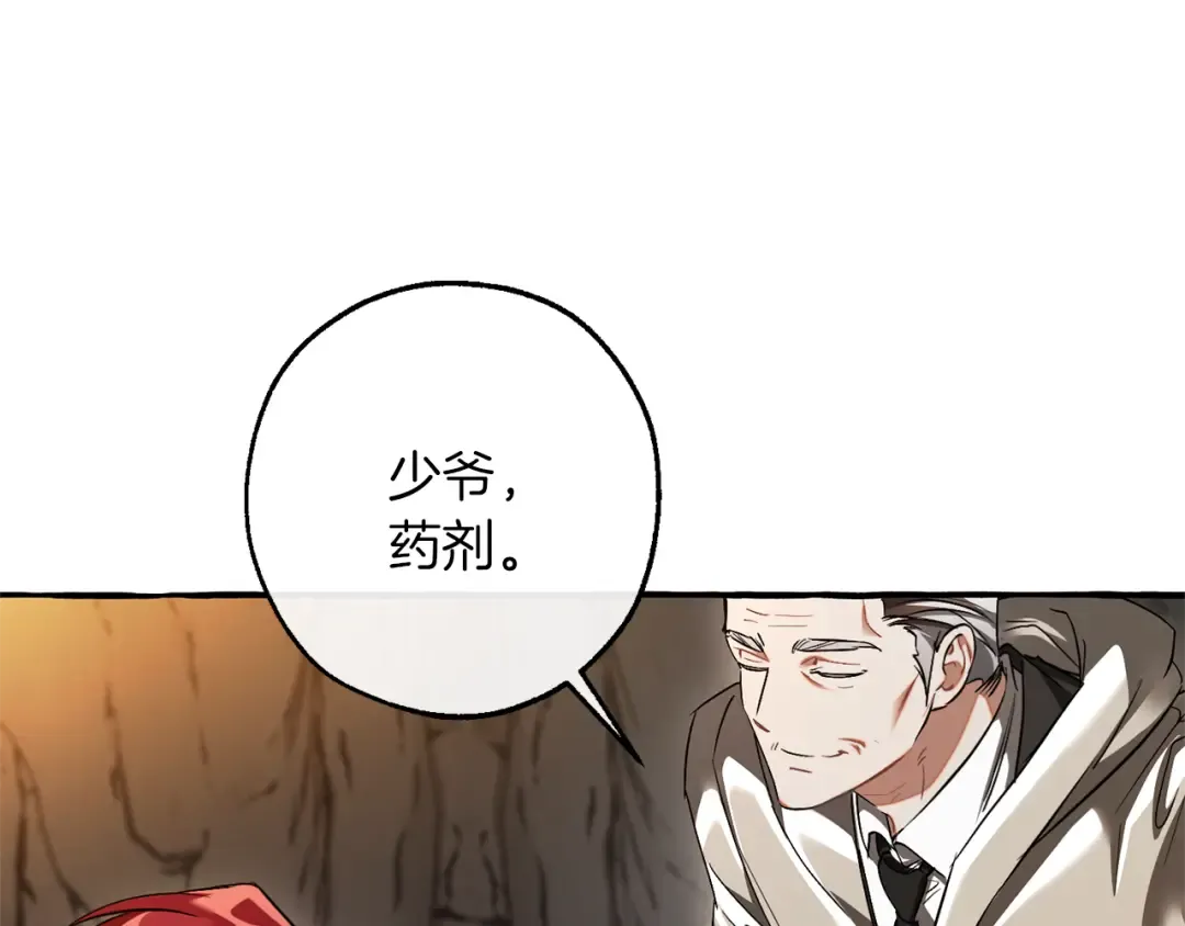 第345页