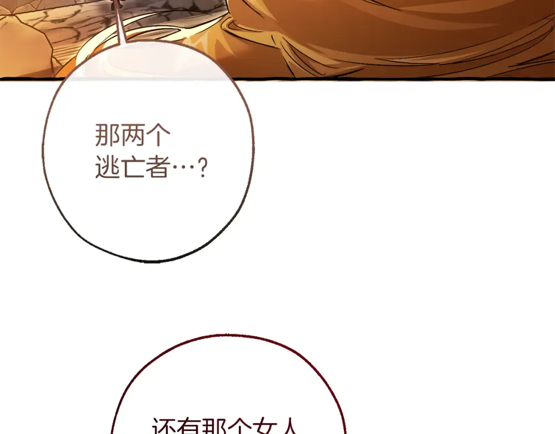 第252页