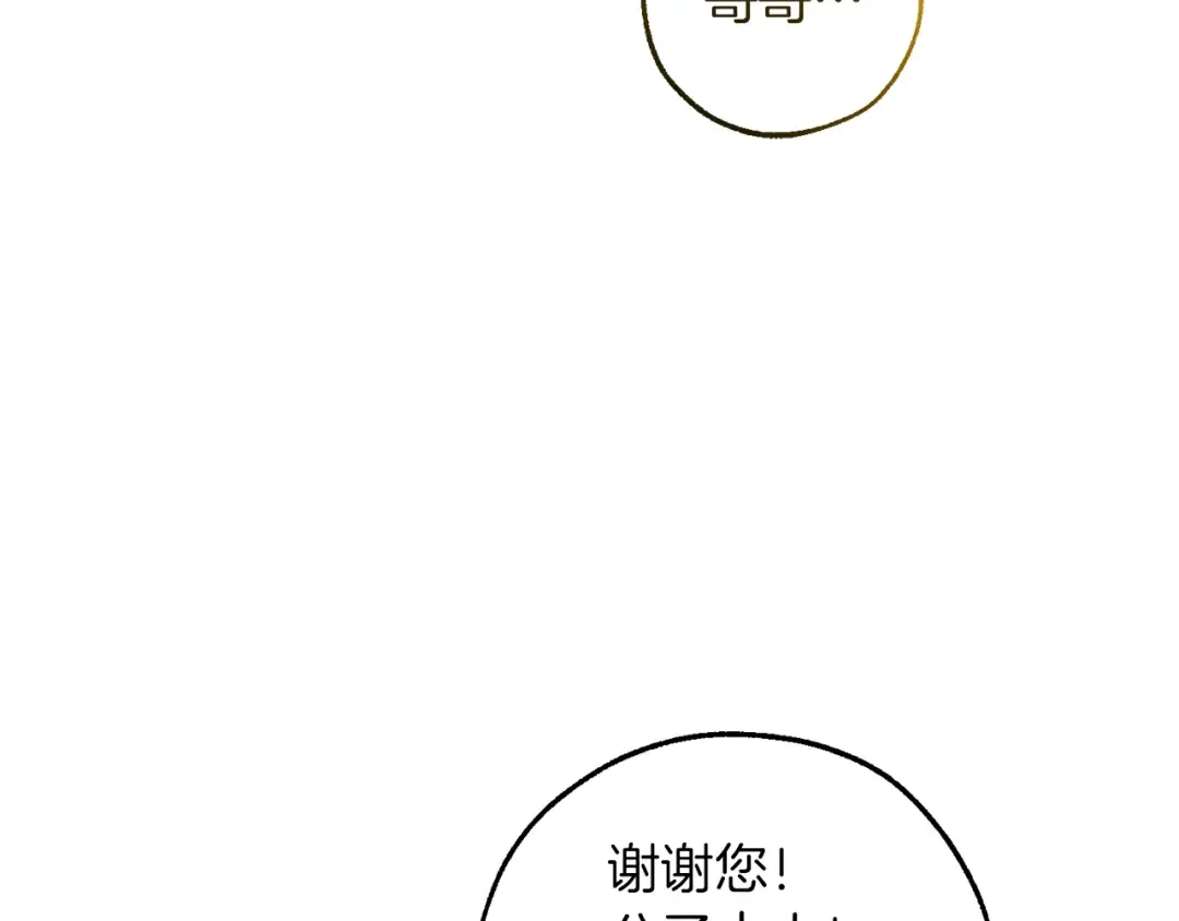 第294页