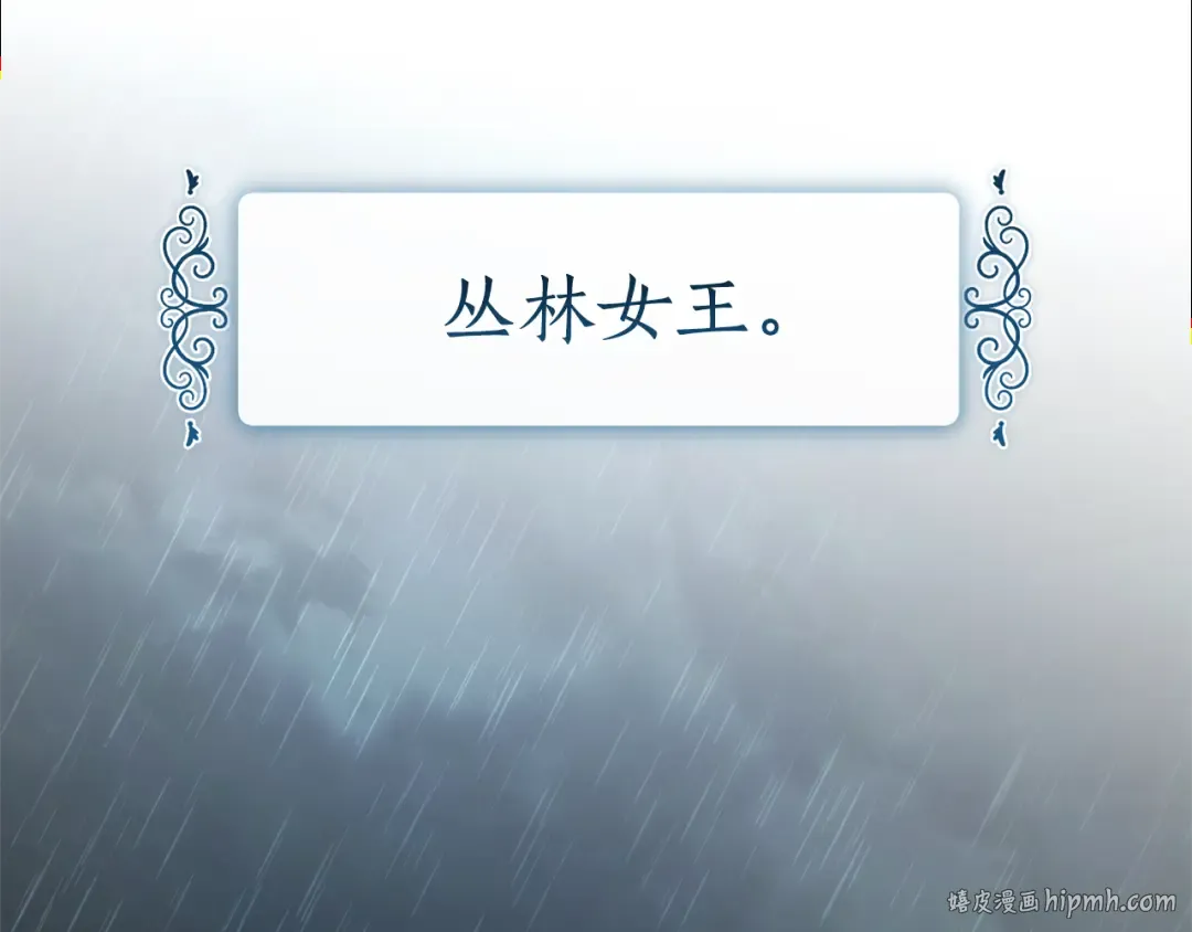 第525页