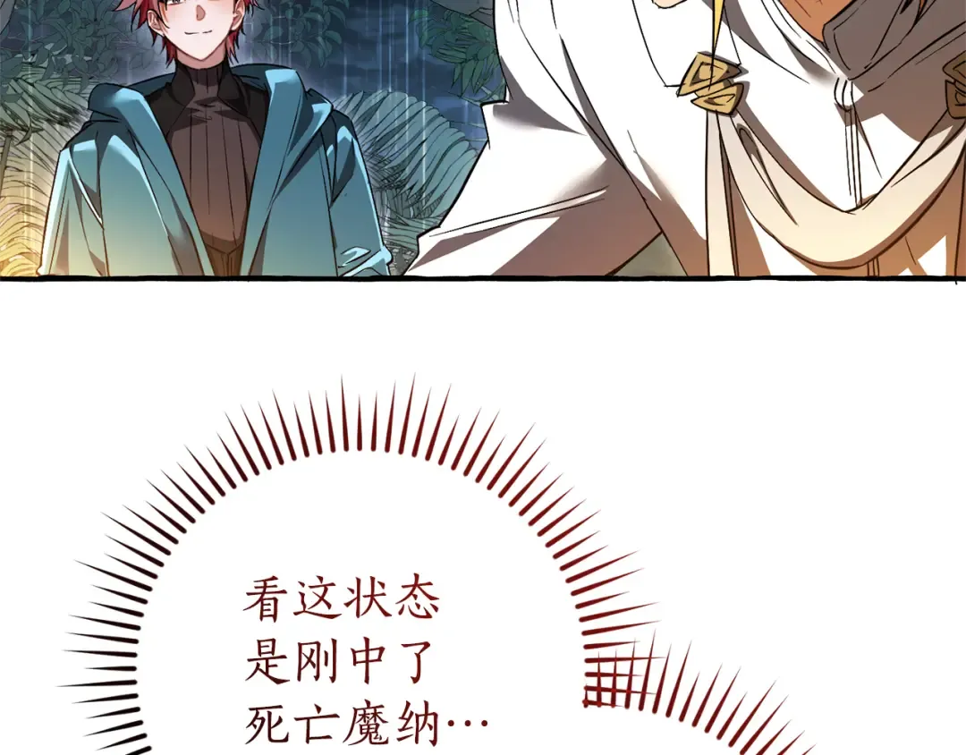 第300页