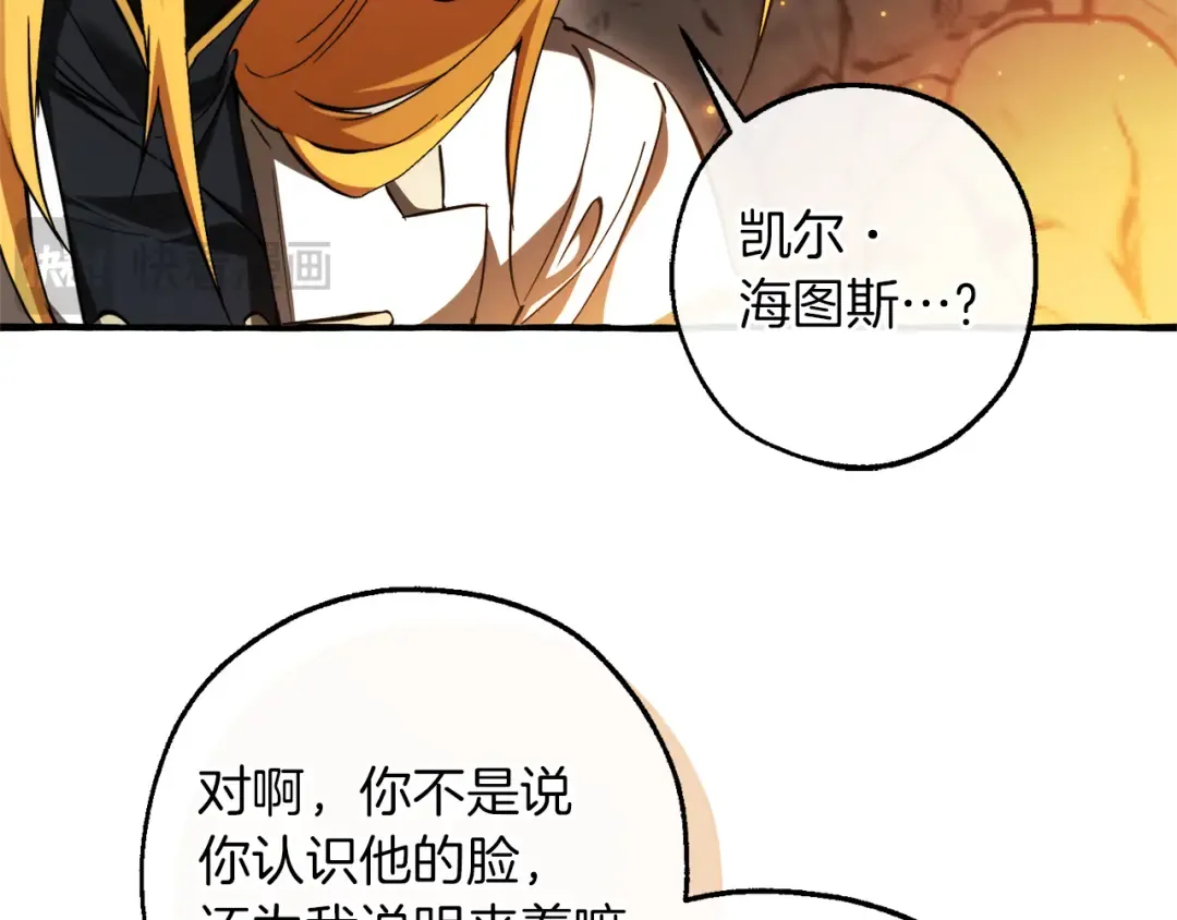 第372页