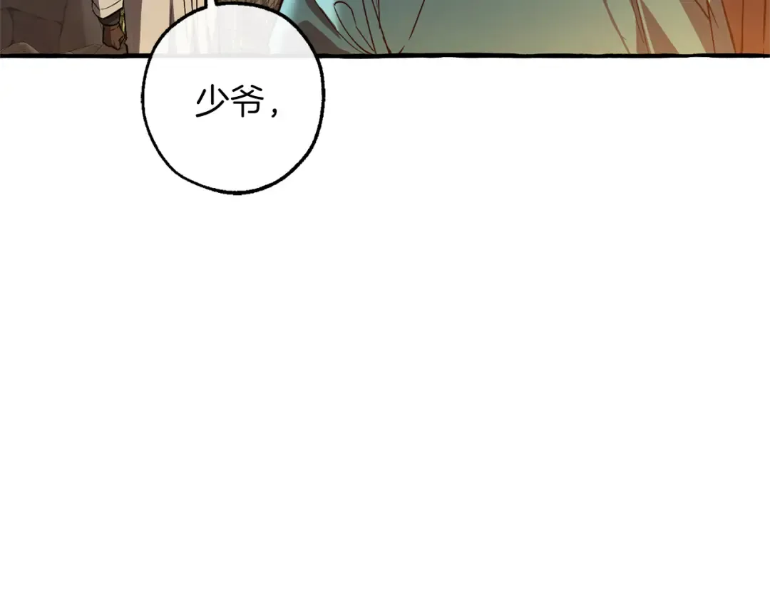 第480页