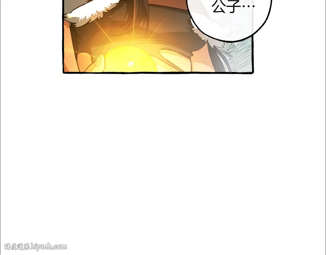 第573页