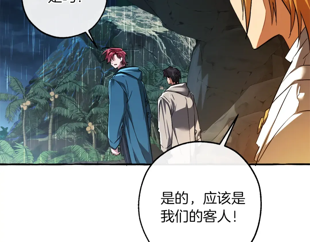 第519页