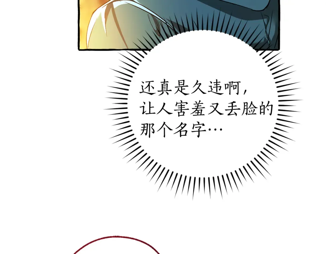第408页
