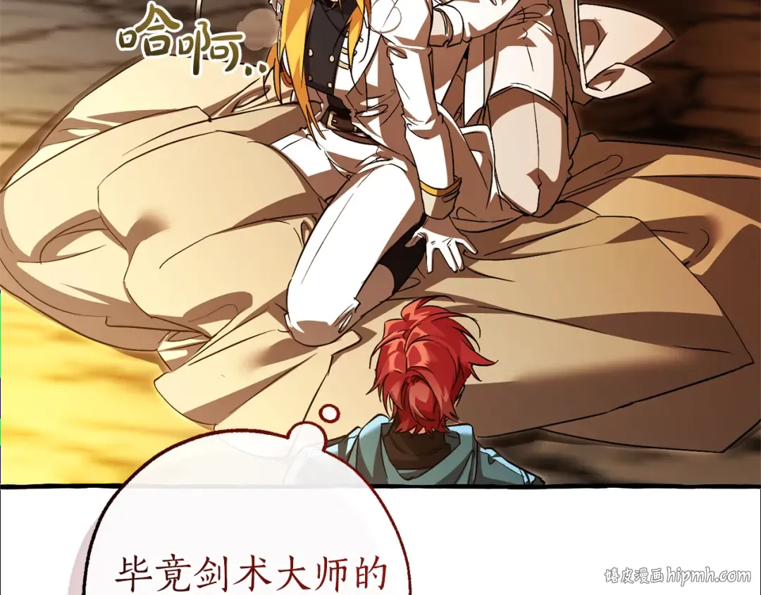 第309页