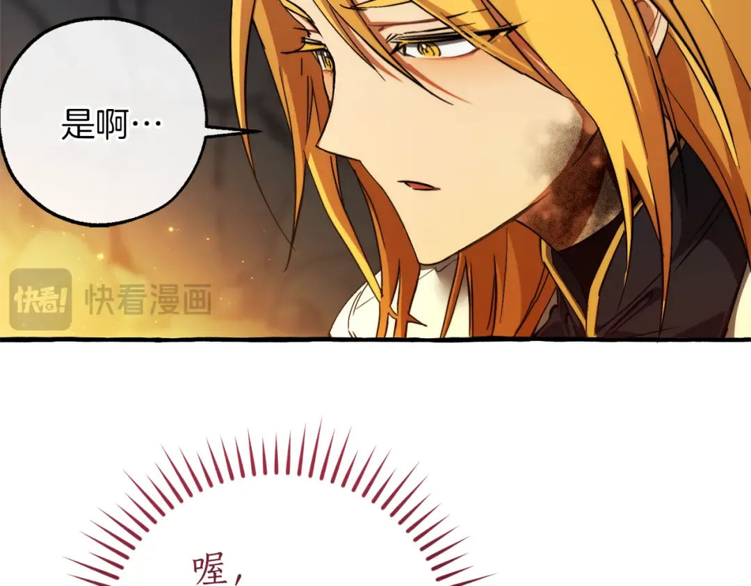 第459页
