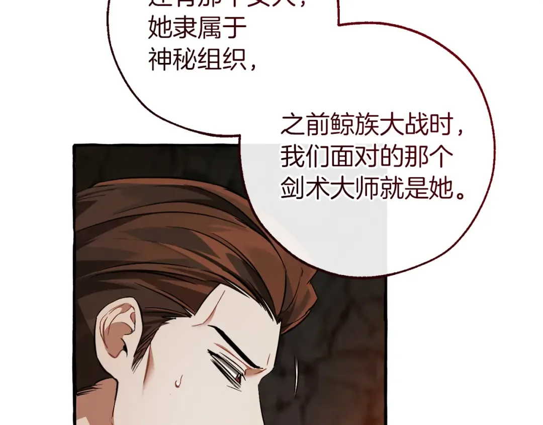 第255页