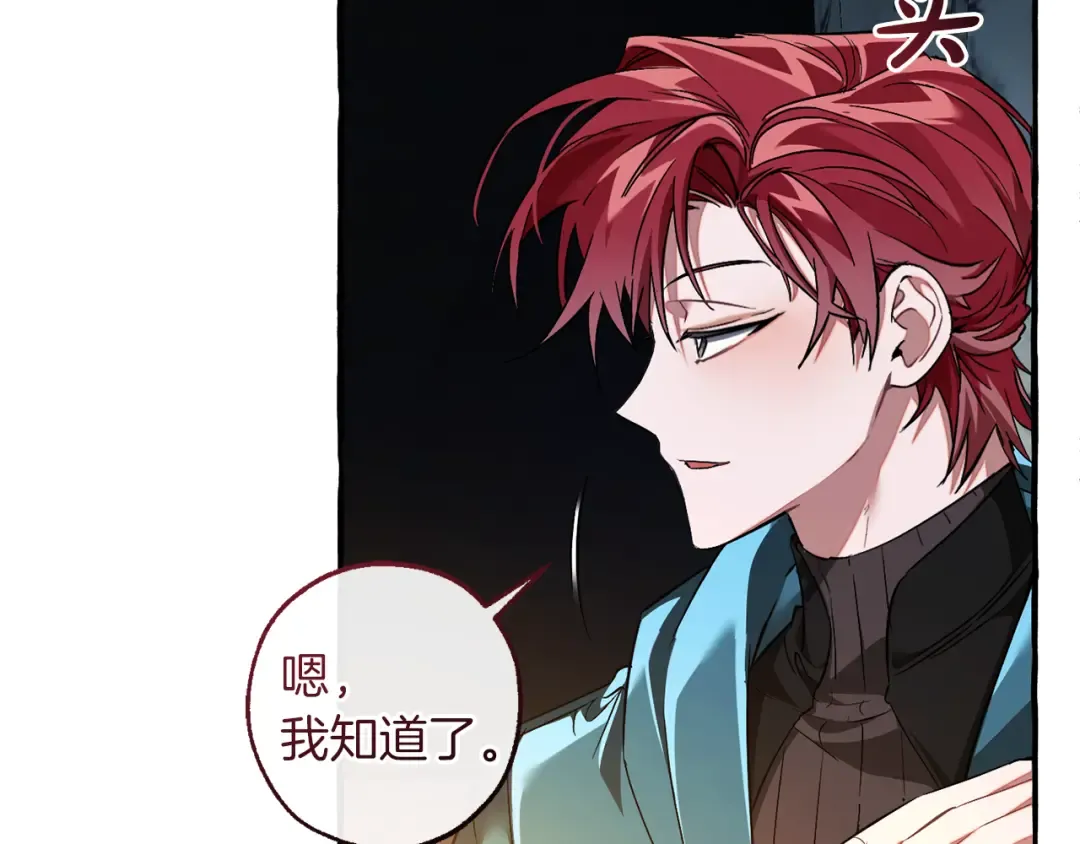 第507页