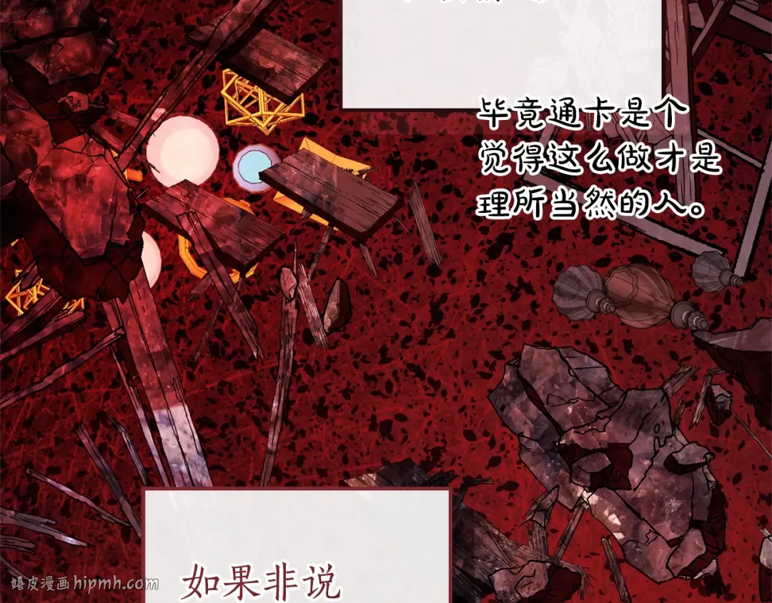 第213页