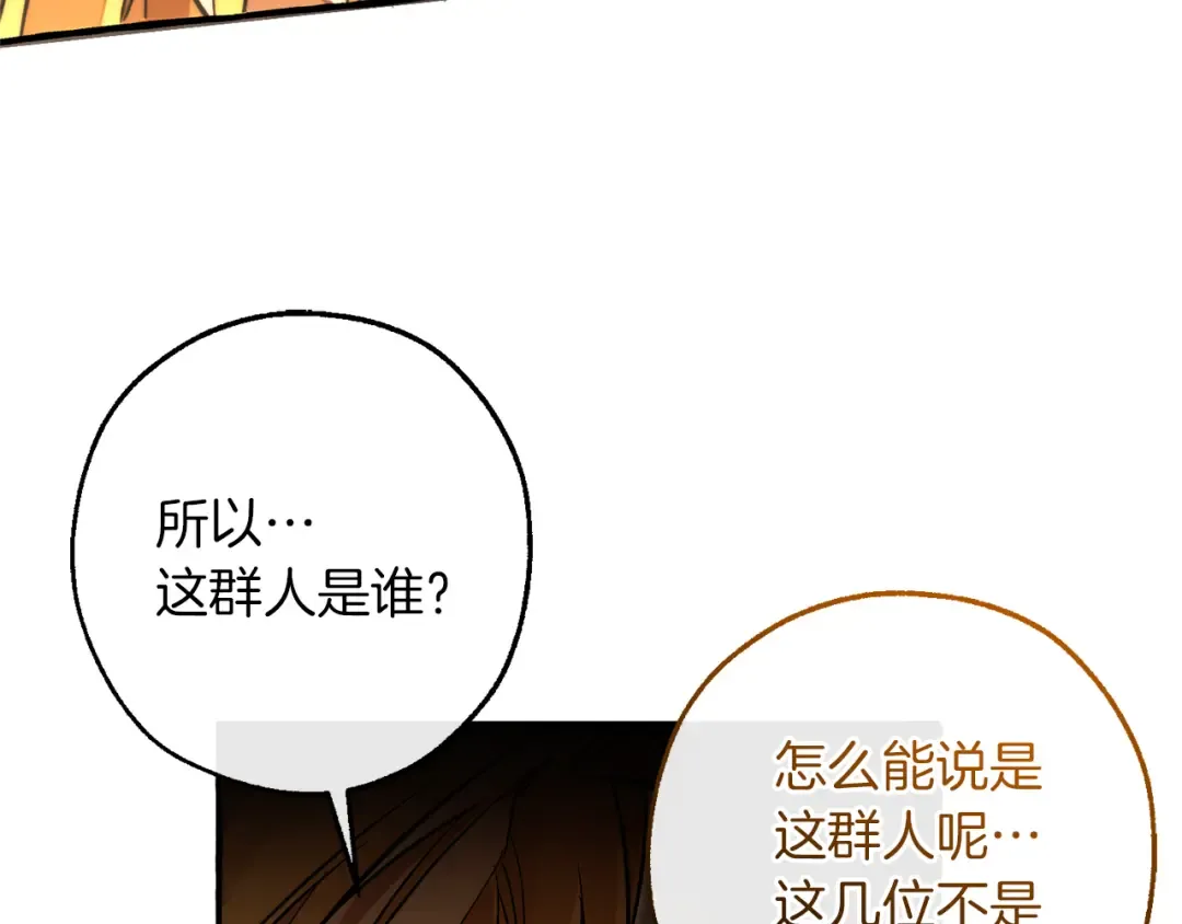 第360页