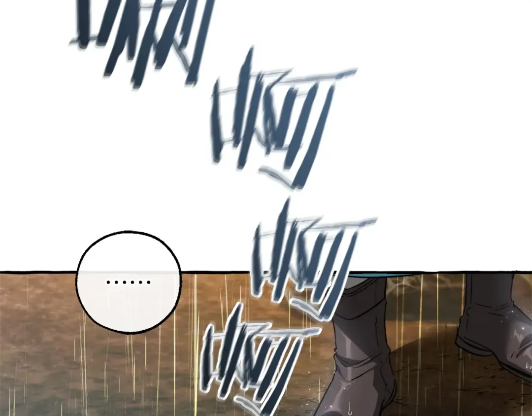 第561页