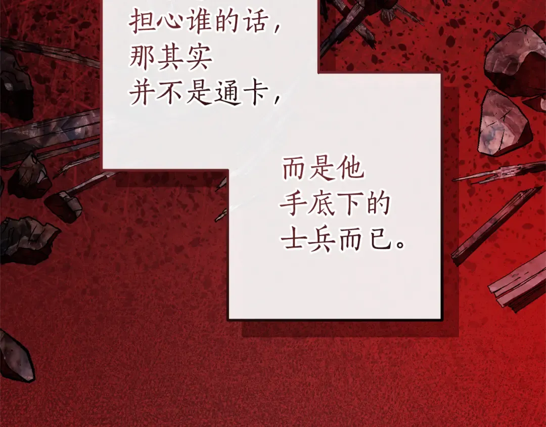 第216页