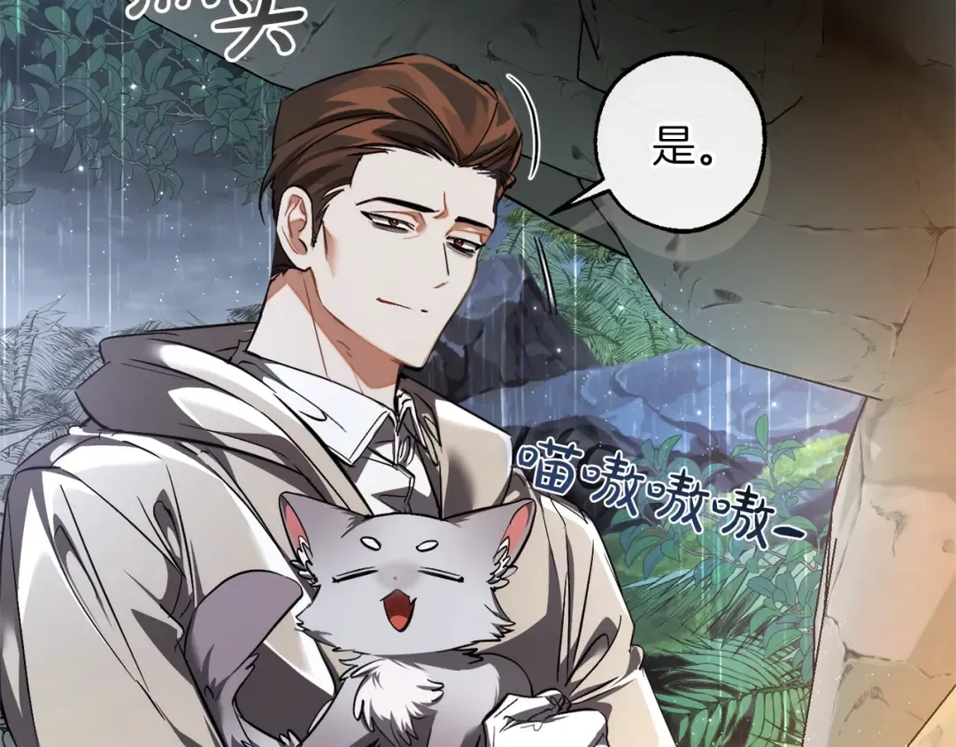 第270页