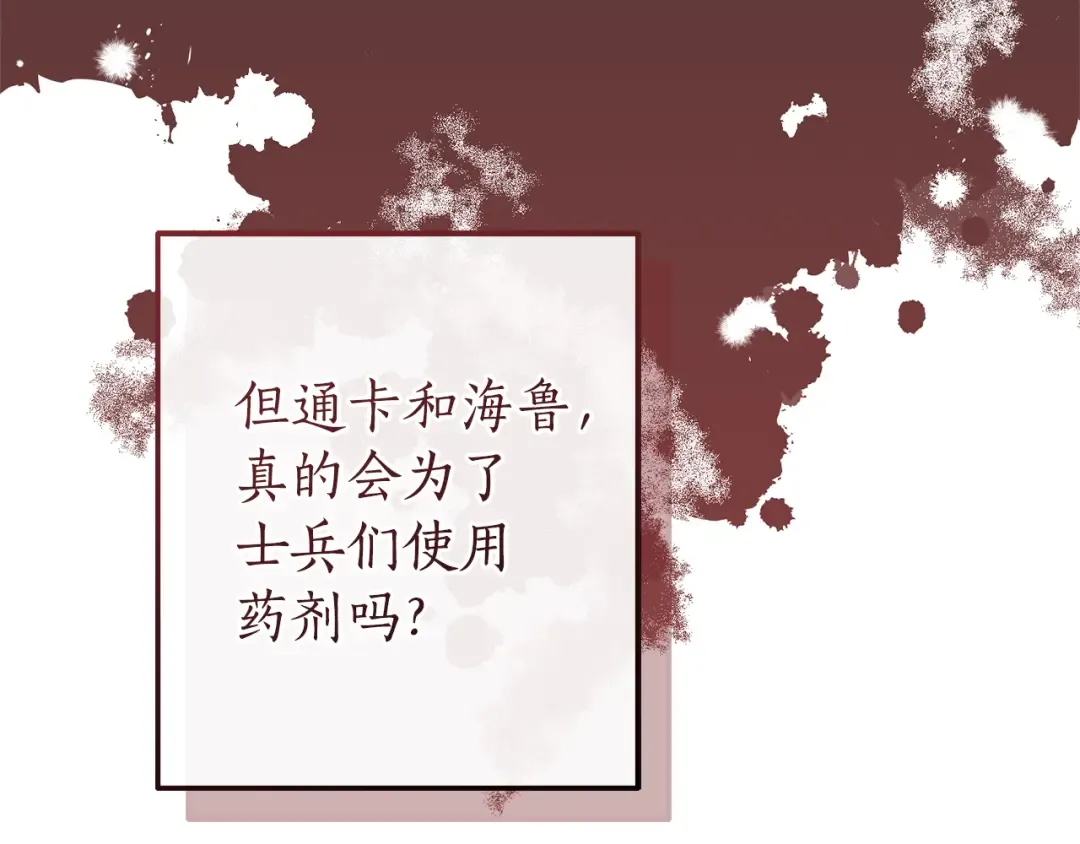 第231页