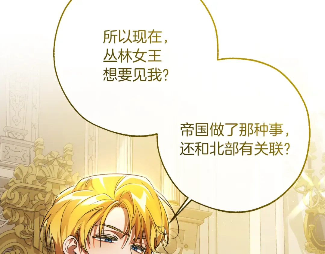 第399页