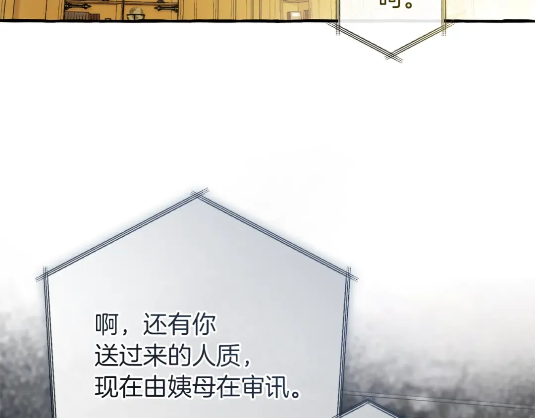 第462页