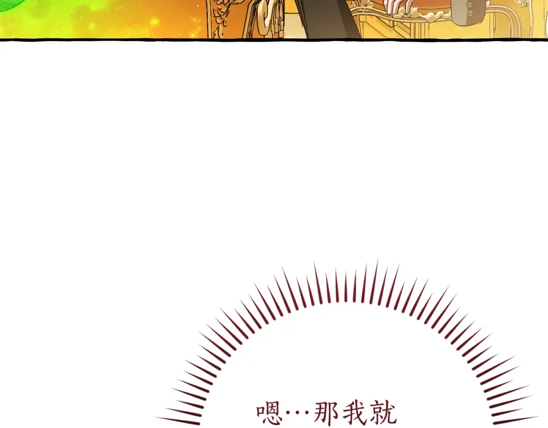 第507页