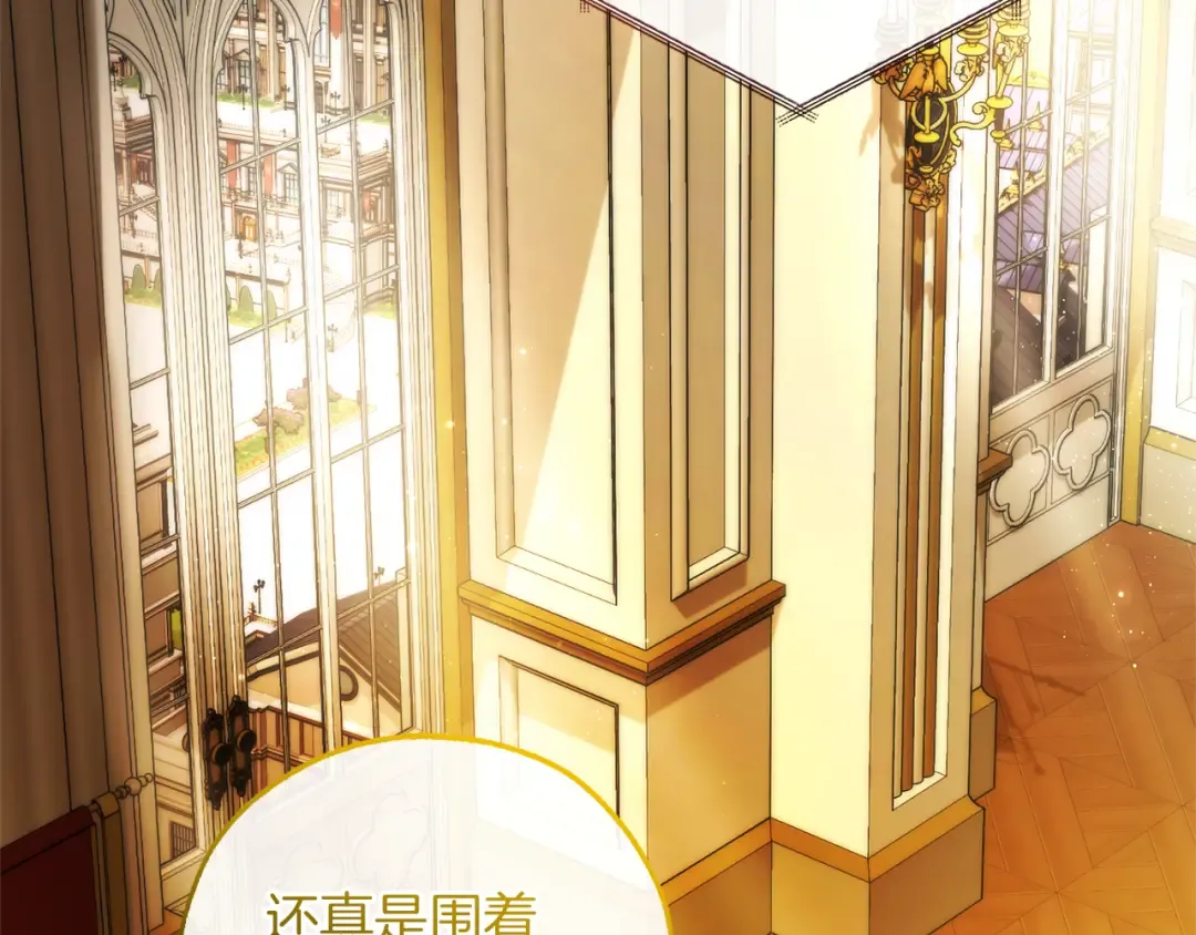 第417页