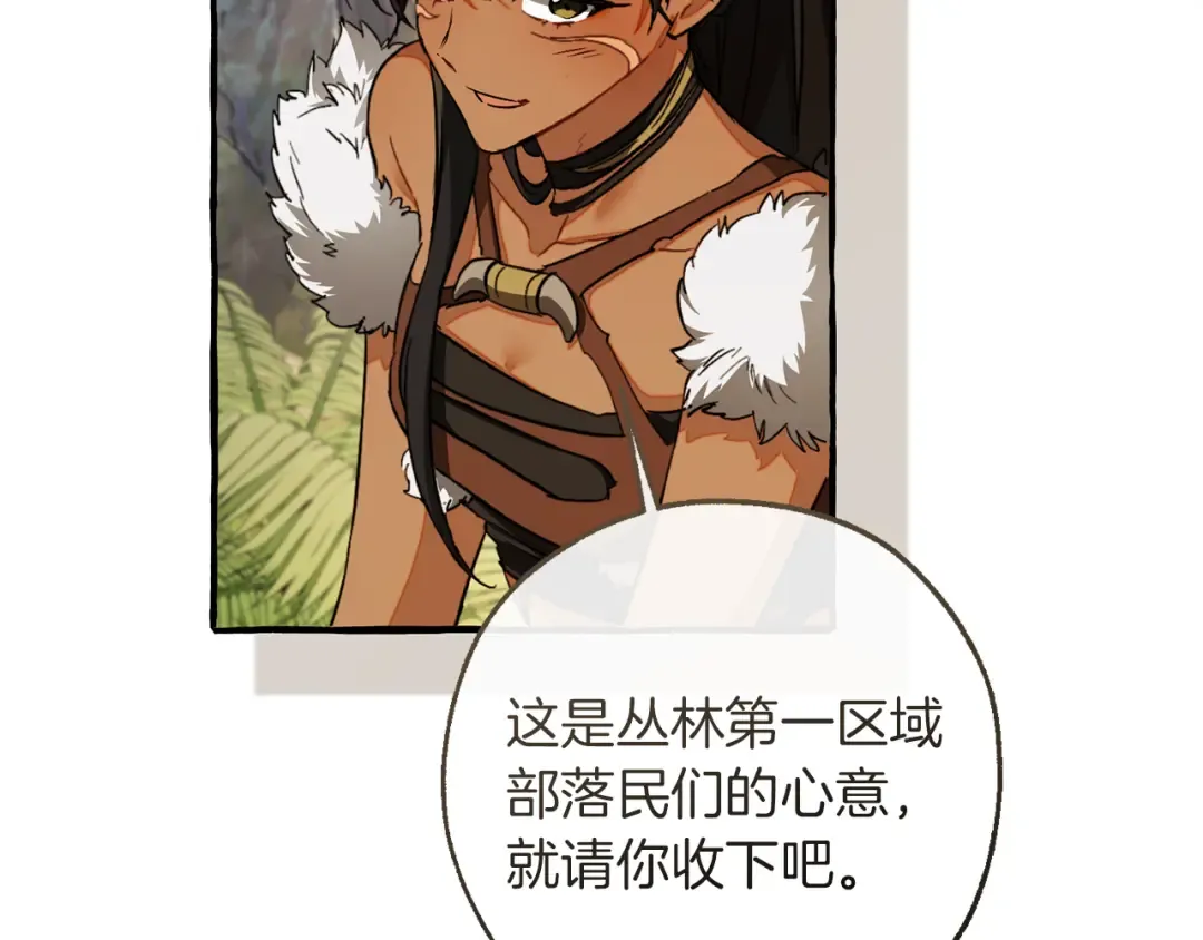 第303页
