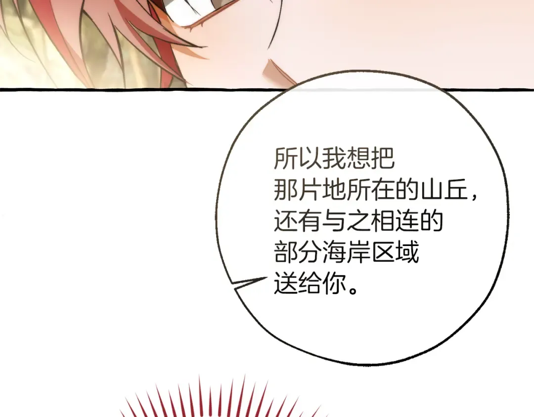 第279页
