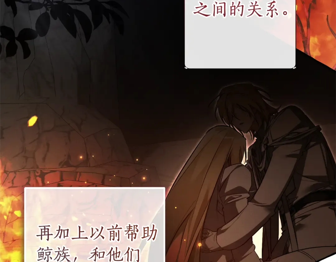 第387页