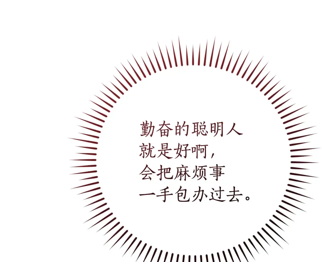 第489页