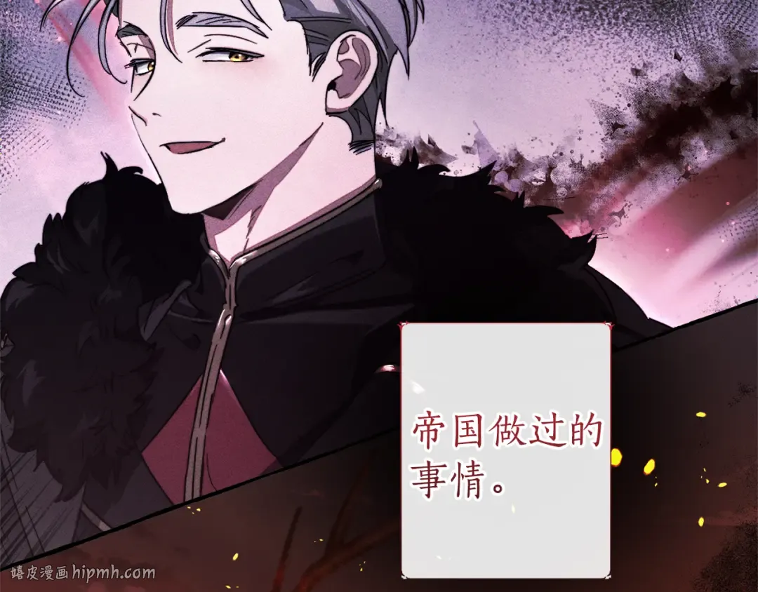 第381页