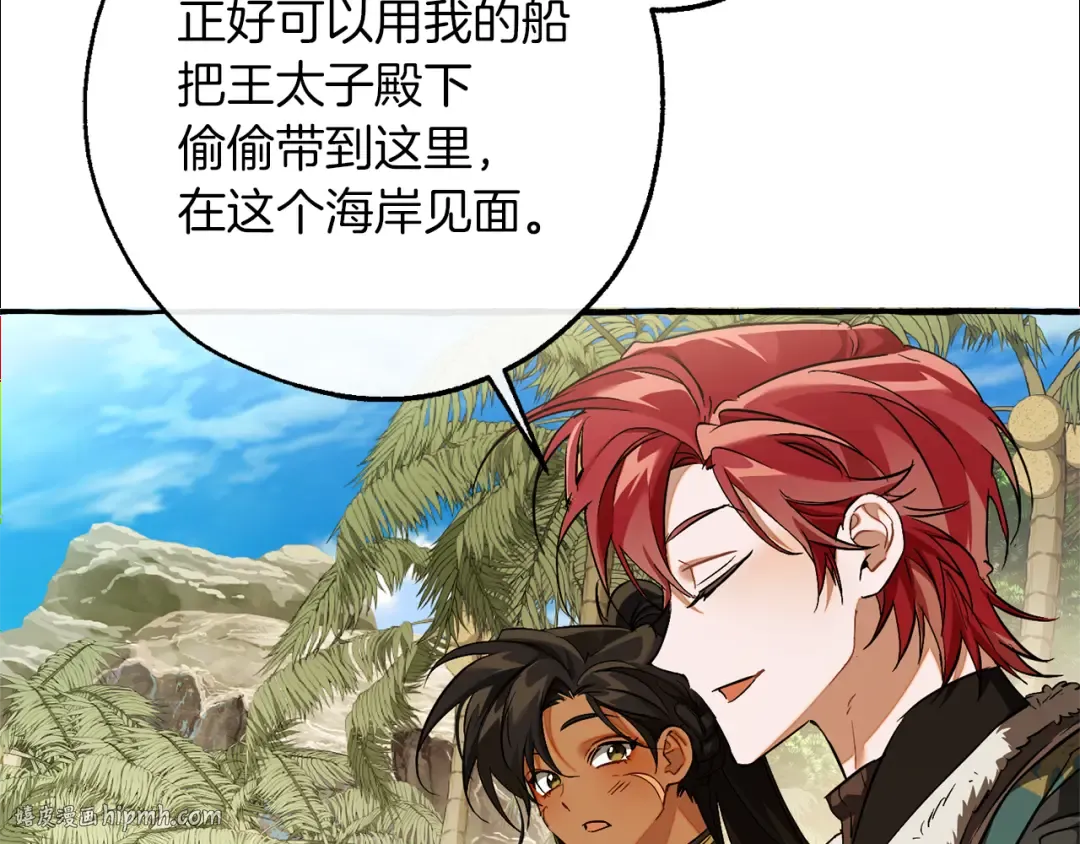 第309页