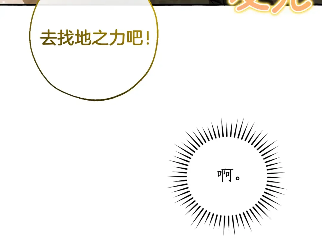 第534页