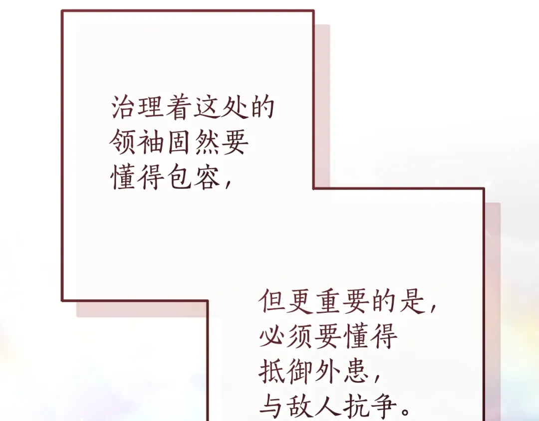 第219页